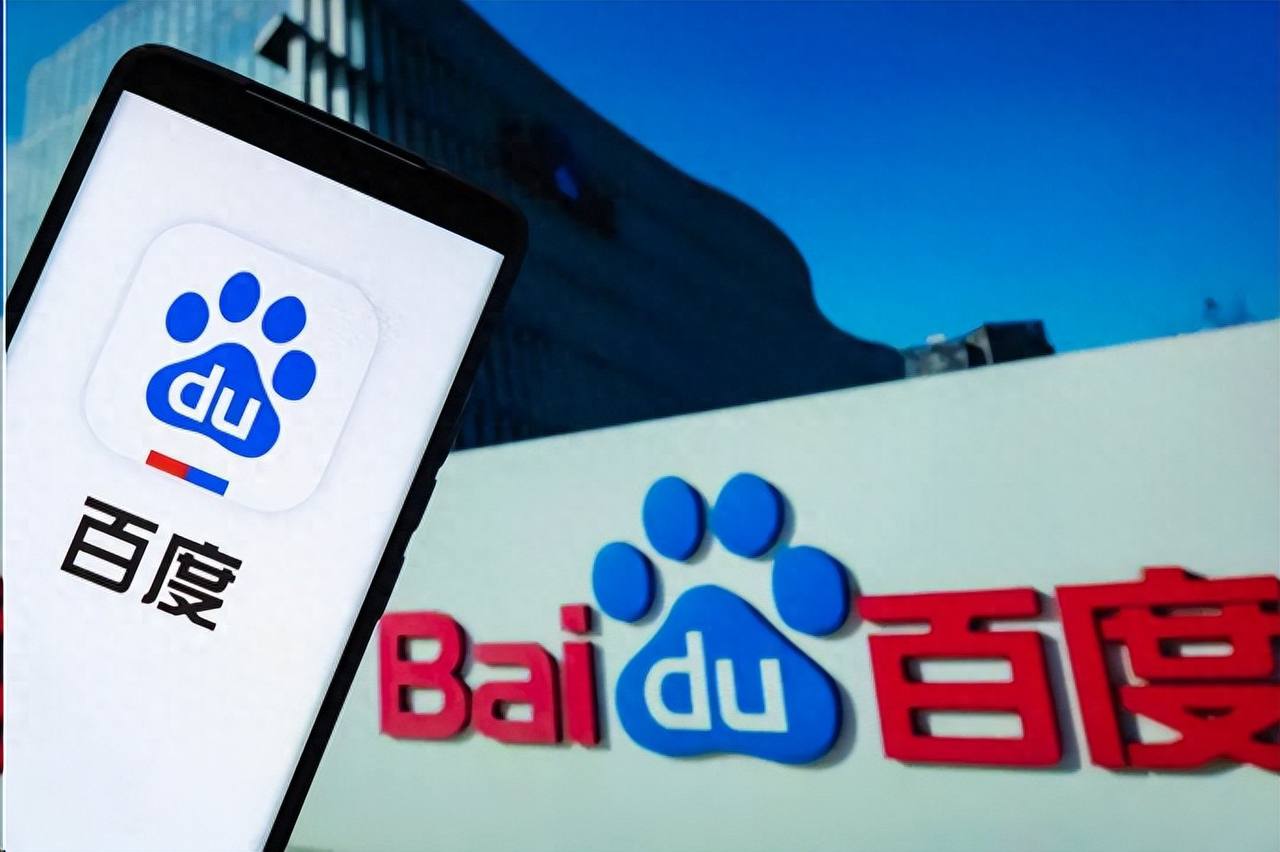 南京网站优化推广