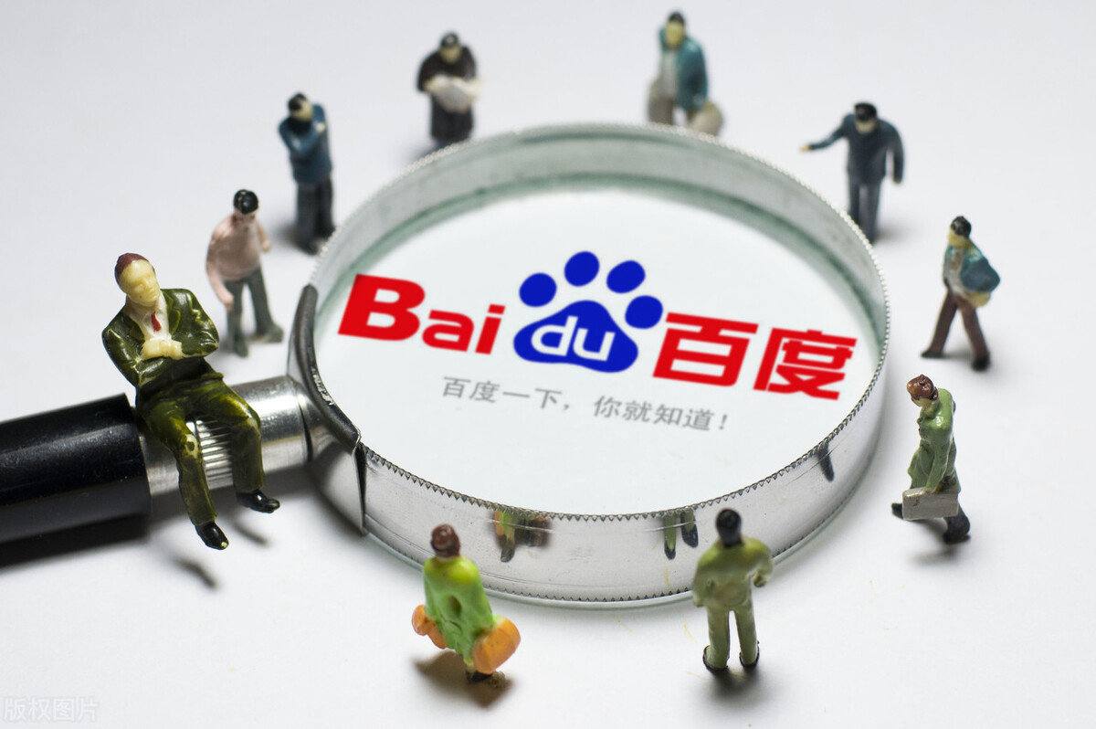 网站推广找哪家公司好