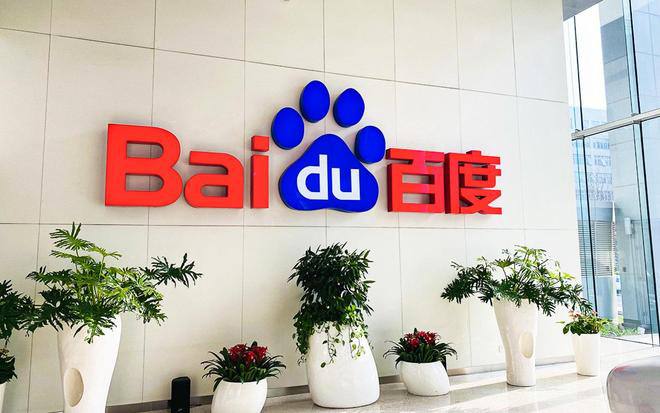 网站推广找哪家公司好